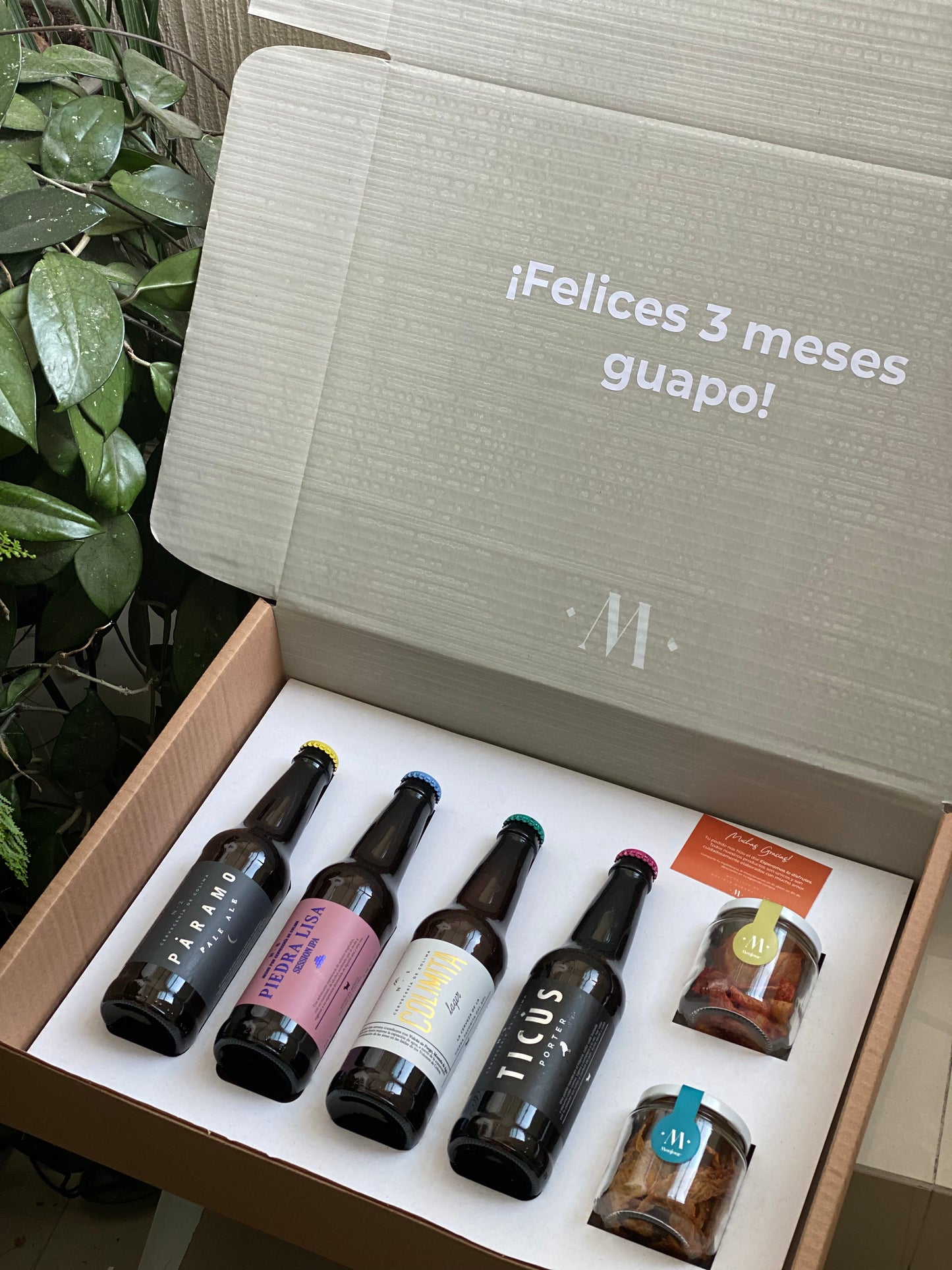 BeerBox